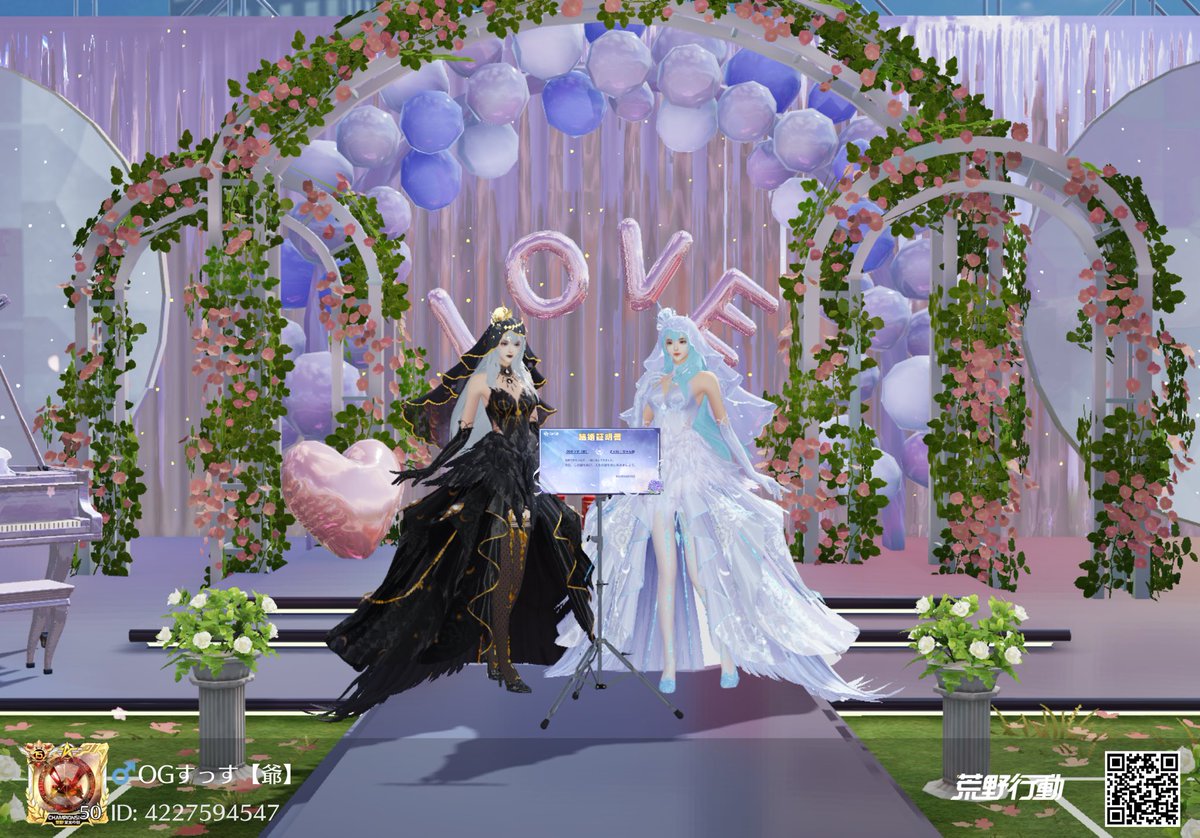 ESMsussu's tweet photo. 2Anniversary❤️
あっとゆう間に2年🥰
これからもよろしくね😍
ℐℒℴ𝓋ℯ𝒴ℴ𝓊
@channe_01 https://t.co/TiXD1PJGZV