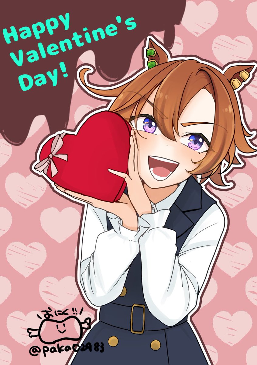 バレンタイン2026