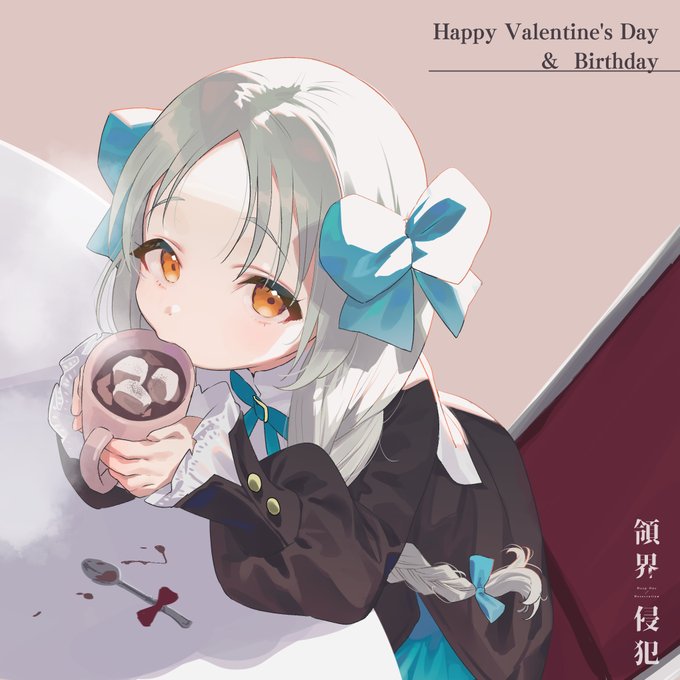 ロージーはぴば🎂
あたたかーいマシュマロココアだよ☕
 #領界侵犯 