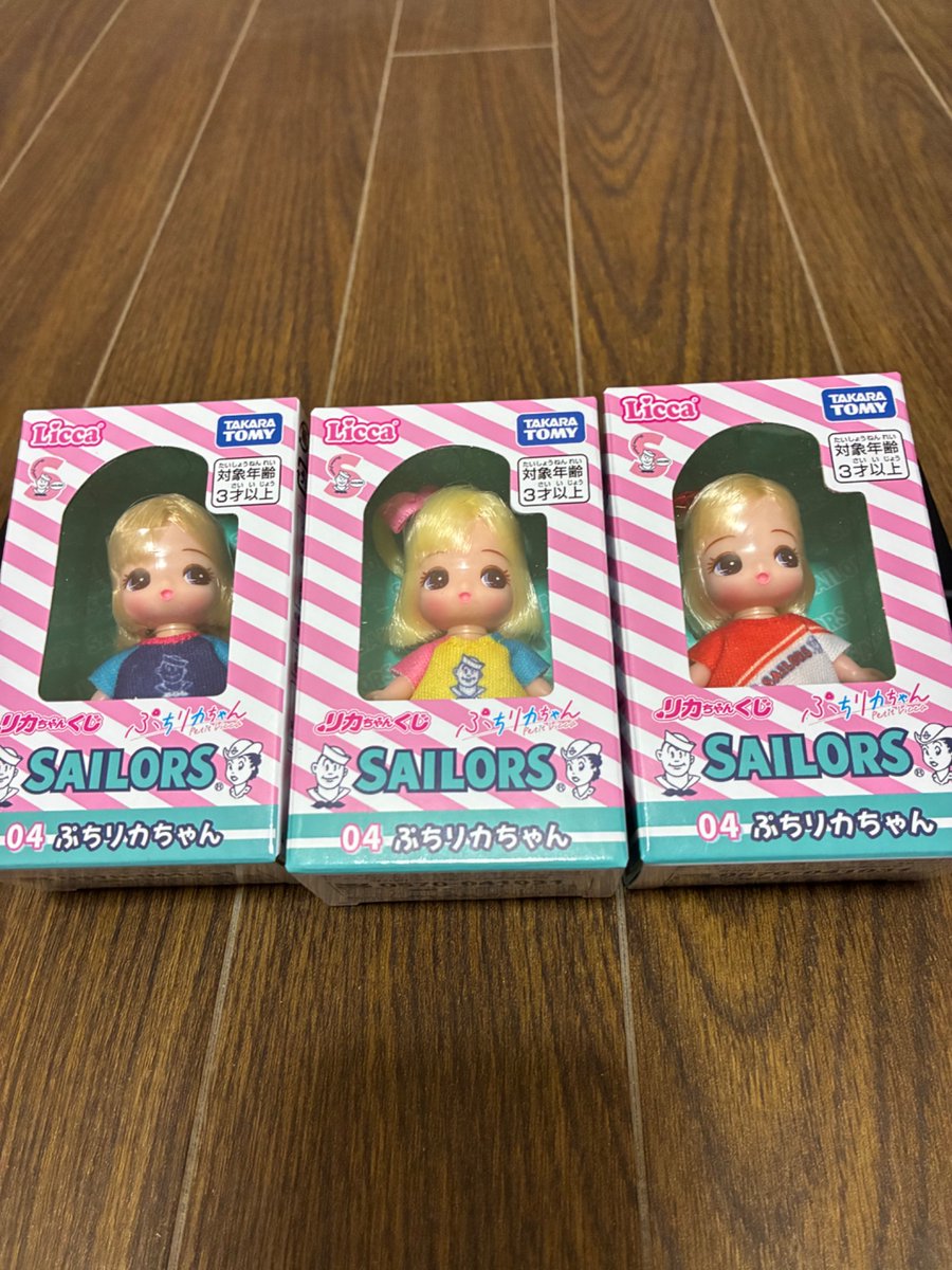 さくや tweet media