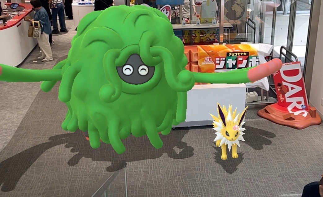 route122bypass's tweet photo. #バレンタイン 
#GOsnapshot 

チョコモナカモジャンボ
サンDARS https://t.co/N1Vq20A5HO