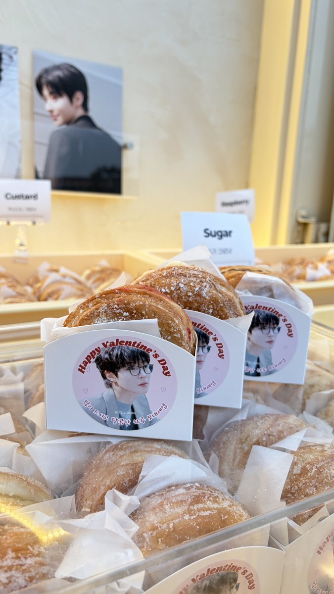 HIY_JP's tweet photo. 𝟐𝟔.𝟎𝟐.𝟏𝟒 𝐇𝐚𝐩𝐩𝐲 𝐕𝐚𝐥𝐞𝐧𝐭𝐢𝐧𝐞'𝐬 𝐃𝐚𝐲🍫
本日、『#あなたへドリーム』の撮影現場にコーヒーカーをお届けしました♡
寒い日が続きますが、少しでもイニョプさんの力になっていたら嬉しいです☺️
ご参加の皆様、本当にありがとうございました😭
#ファンイニョプ #황인엽 #HwangInYoup https://t.co/ZwuixjfuY6