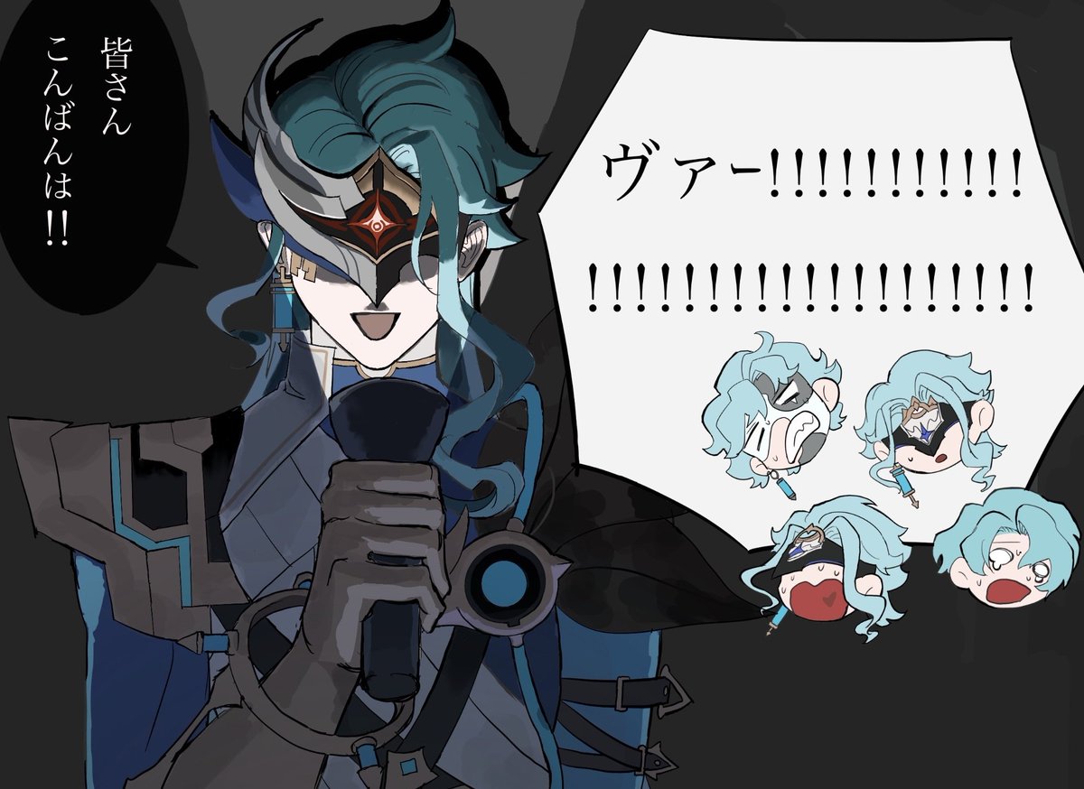 これは研究所を深夜徘徊して他の断片を脅かしている偽月