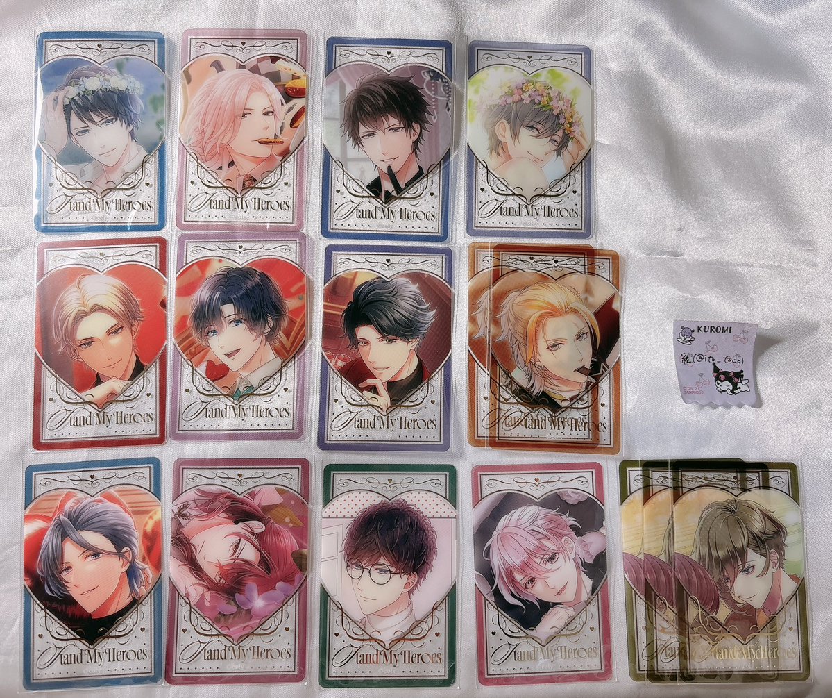 【交換】スタマイ POP UP バレンタイン ポップアップ ポプショ VD トレーディングクリアカード クリカ

譲 ▷ 青山 由井 渡部 京介 九条 宮瀬  桐嶋2 新堂 神楽 大谷 瀬尾 可愛 宝生3

求 ▷ 早乙女 カナメ > 今大路 関

都内手渡しor郵送
検索からでもお気軽にお声掛けください！