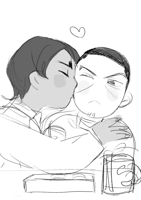 バレ💋だ〜 