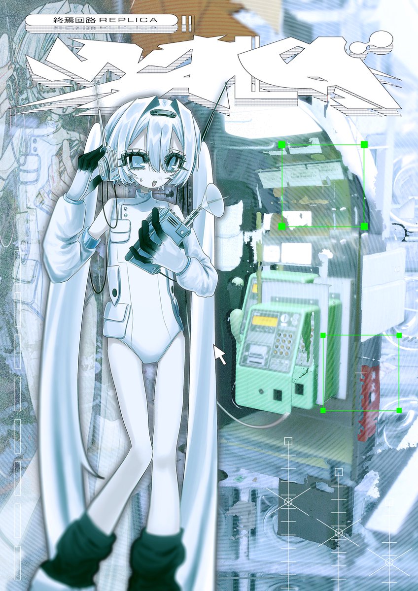 #私はこういう絵を描いています 💿