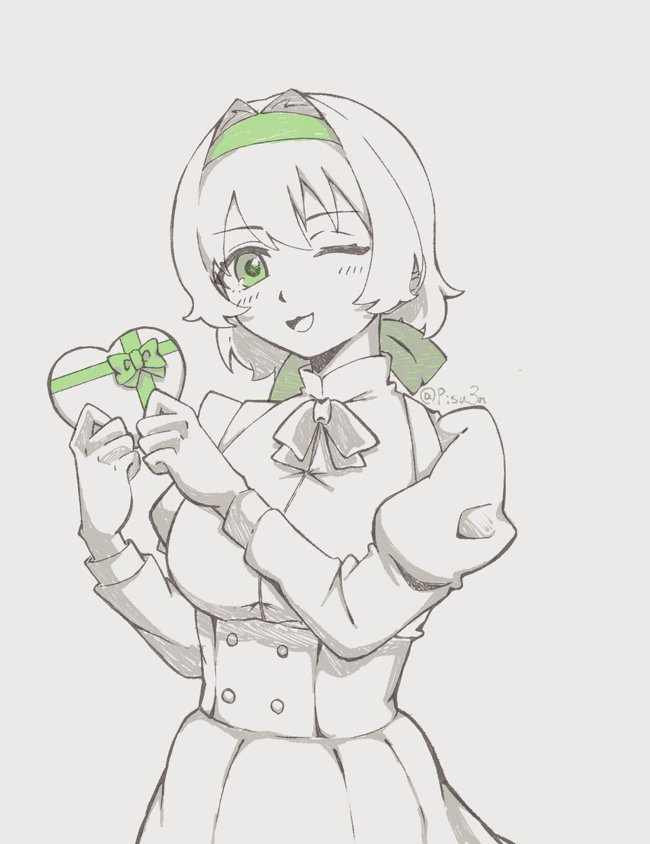 #aph
ʜᴀᴘᴘʏ♡ᴠᴀʟᴇɴᴛɪɴᴇ