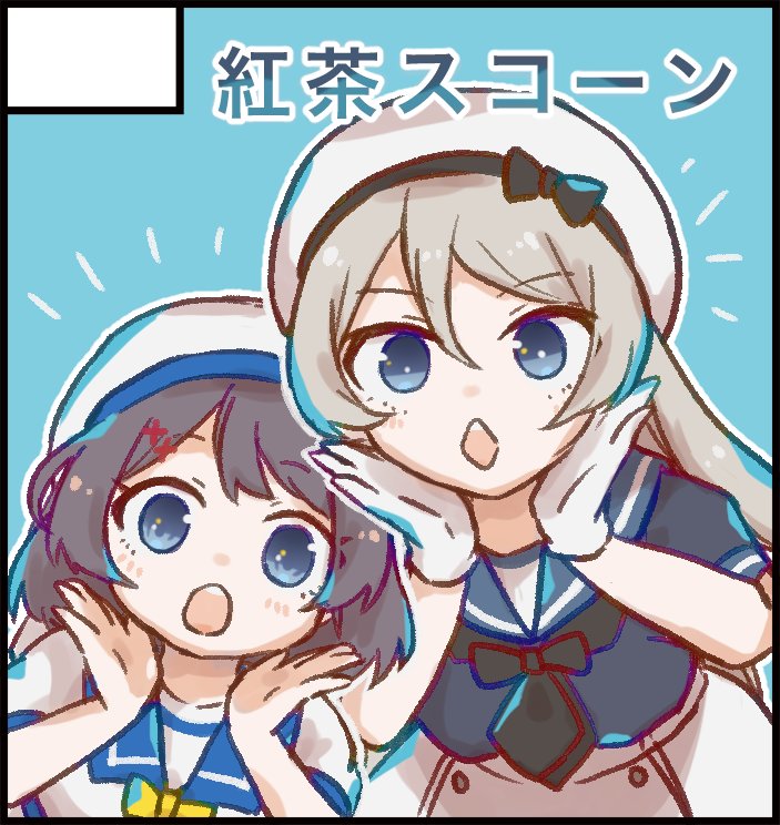 塒メル (@negurameru) / Posts / X