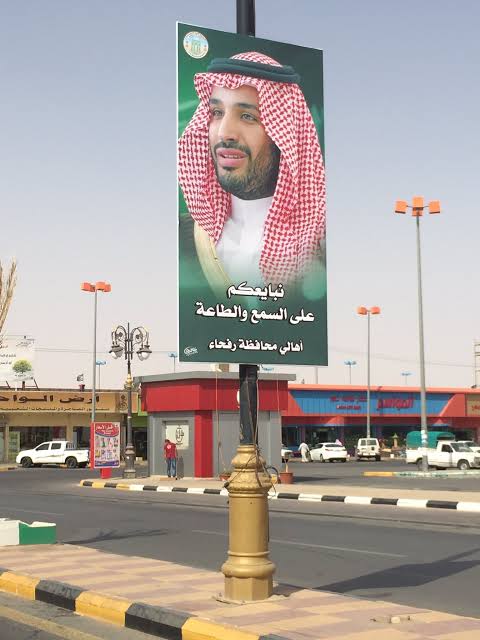 fatehchafaa's tweet photo. @almaiaan1 هاذي تكلمت عليها ؟ https://t.co/8It9nTv28A
