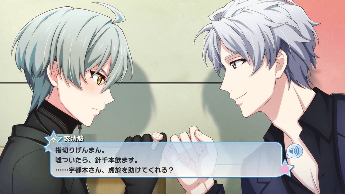 HappyYeah000's tweet image. かわいい（笑）