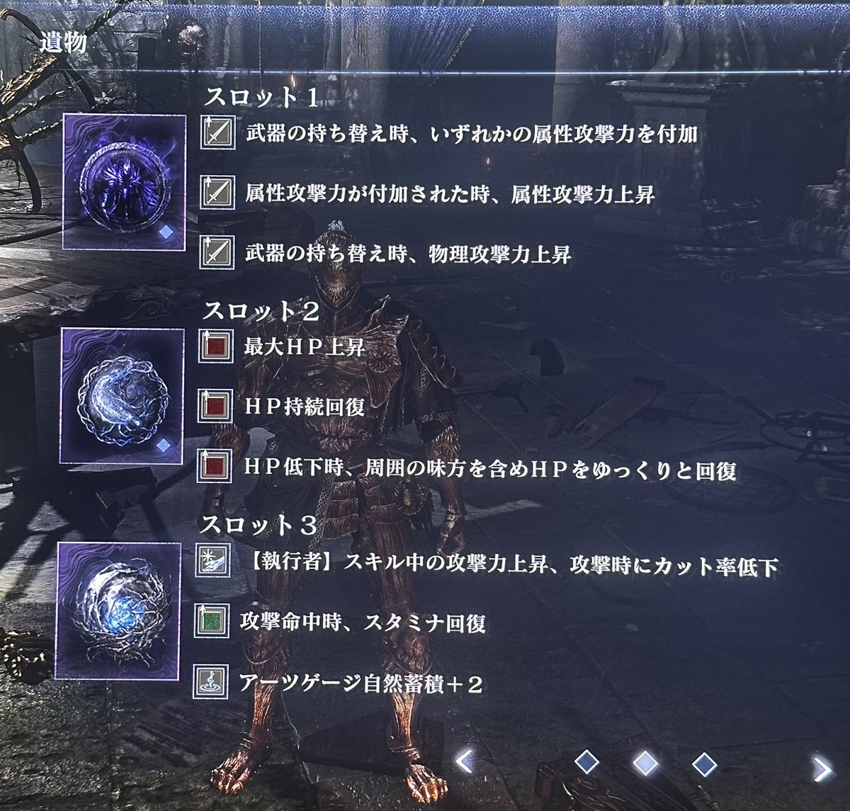 信長の野望 tweet media