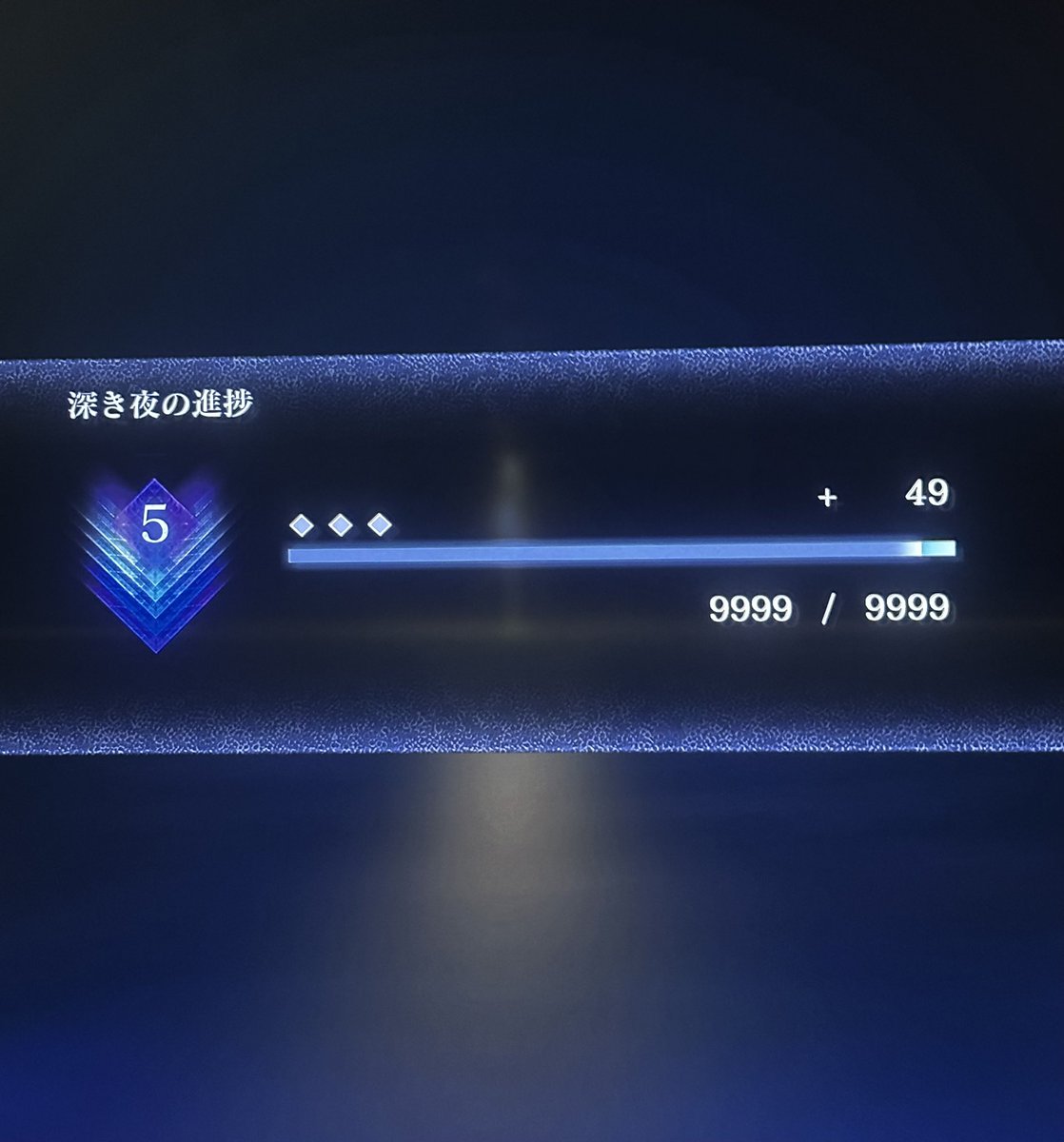 信長の野望 tweet media