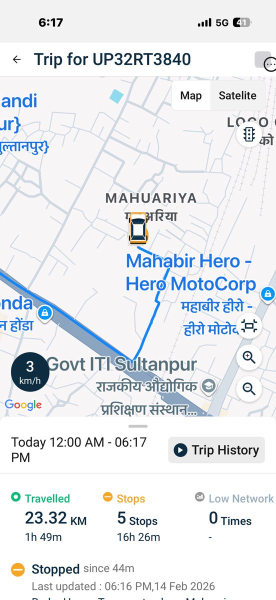 magandeepSing18's tweet photo. @dgpup @uptrafficpolice @sultanpurpolice @SultanpurDm @myogiadityanath 
महोदय मेरा नाम मगनदीप सिंह है मैं दरियापुर तिराहे का निवासी हूँ मैंने अक्टूबर 2025 मैं एक ह्युंडई औरा सीएनजी कार कमर्शियल गाड़ी जिसका नंबर (UP32RT3840) है वह ली थी मगर आए दिन सुल्तानपुर ट्रफिक पुलिस चलन कर दे रही है कृपया मेरी सहायता करे 

महोदय किए गए चालानो का विवरण निम्न प्रकार है -

1. 
चालान संख्या - UP320926260214180027 

दिनांक - 14/02/2026

समाये - 18:00 

उल्लंघन - violation of parking rules. ( MV act
1988S 122,126 R/W177)
500/-

स्थान- 02 Diwani, Mod,civil line,sultanpur,uttar pradesh 228001

विवरण - चालान जोकि दीवानी मोड़ का बताया जा रहा है जॉकी शाम के 6:00 PM पर काटा गया है उस वक्त मेरा वाहन मोहरिया मैं था 

2. 
चालान संख्या - UP235204251229123253

दिनांक 29/12/2025

समाय - 12:29

उल्लंघन - violation of parking rules. ( MV act
1988 S 122,126 R/W 177)
500/-

स्थान-738F+26R,
Sultanpur Rd, Civil Line, Sultanpur, Uttar Pradesh 228001

विवरण -  मेरा वाहन सड़क के किनारे खड़ा था जबरदस्ती गाड़ी की फोटो खीच कर चालान कर दिया गया 

3. 
चालान संख्या - UP160592251117103405

दिनांक -  17/11/2025

समाय - 10:34

उल्लंघन - Disobedience of  any direction lawful given by the authority. MV act 1988

स्थान - 76/9
Musafirkhan, Amhat, Sultanpur, Uttar Pradesh 228001

विवरण -अमहट चौराहे पे चलती गाड़ी का पीछे से फोटो कीच के चालान कर दिया गया जबकि गाड़ी कहीं रुकी भी नहीं थी और न ही विभाग के द्वारा दिए गए किसी नियमों का उल्लंघन किया 

अतः आपसे निवेदन है की इन सारे चालान की निरस्त करने का कष्ट करे l