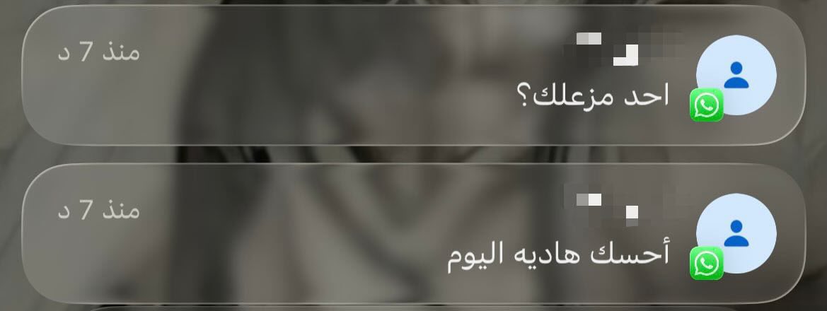 Pvuio1's tweet photo. ليش الهدوء يُفسر على انه زعل ؟ https://t.co/4ePpducQul