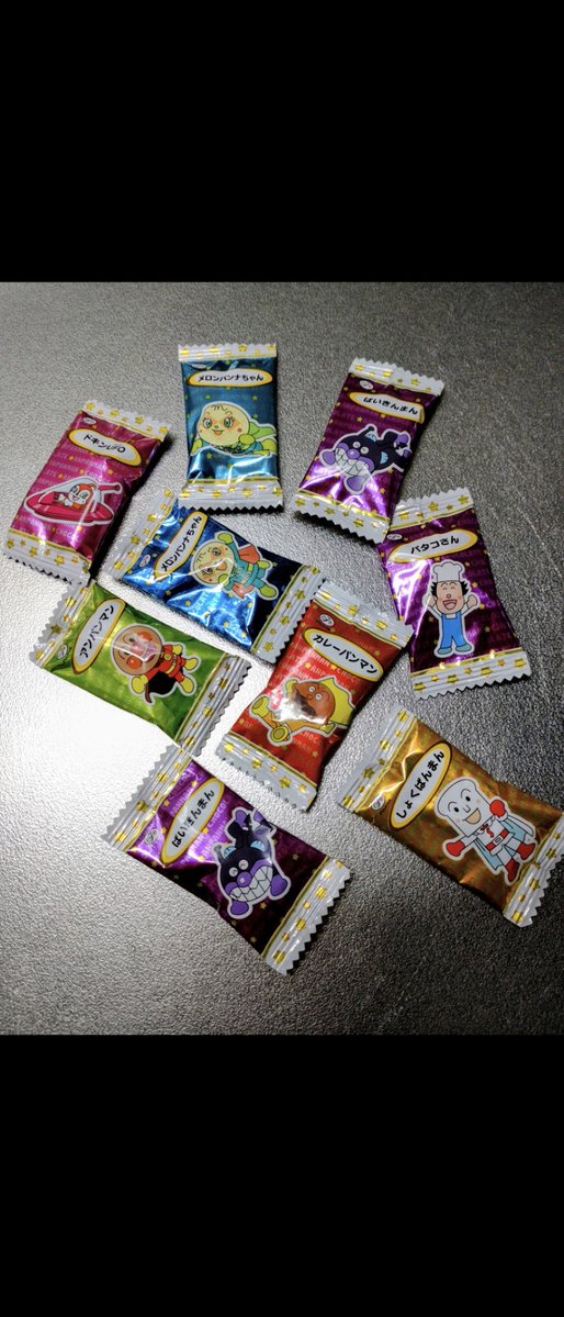 チョコを買ったので🍺