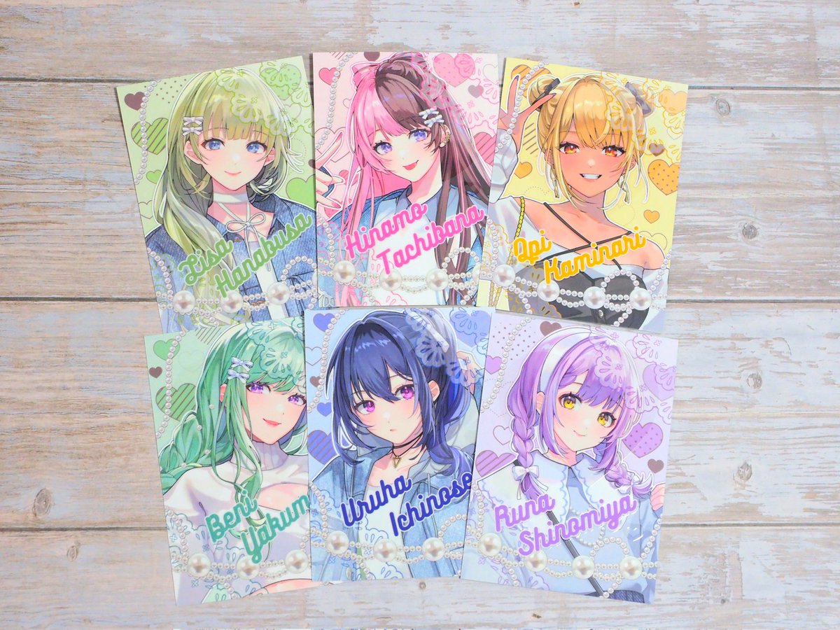 トレカかわいすぎて6人分すべて欲しい～～！！