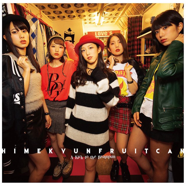 February 15 2017, Hime Kyun Fruit Can released their first mini-album "Nouten Drop ~ Present For HIMEKYUN".
#ひめキュンフルーツ缶
#IDOL
#スターライトアーカイブ