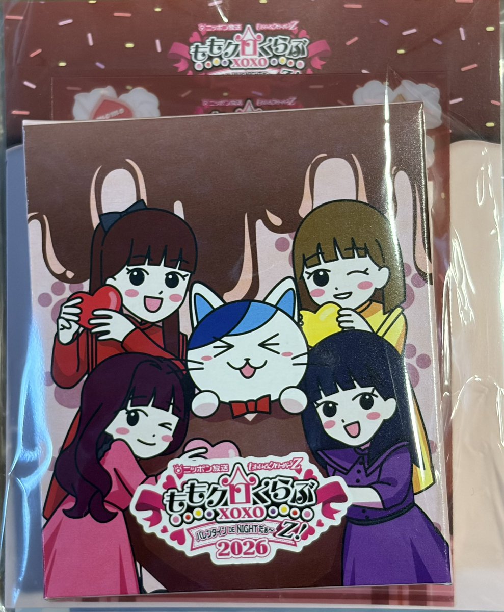 はす@はまのふ tweet media