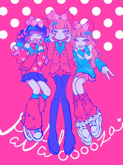 念願のミニパルに行けた