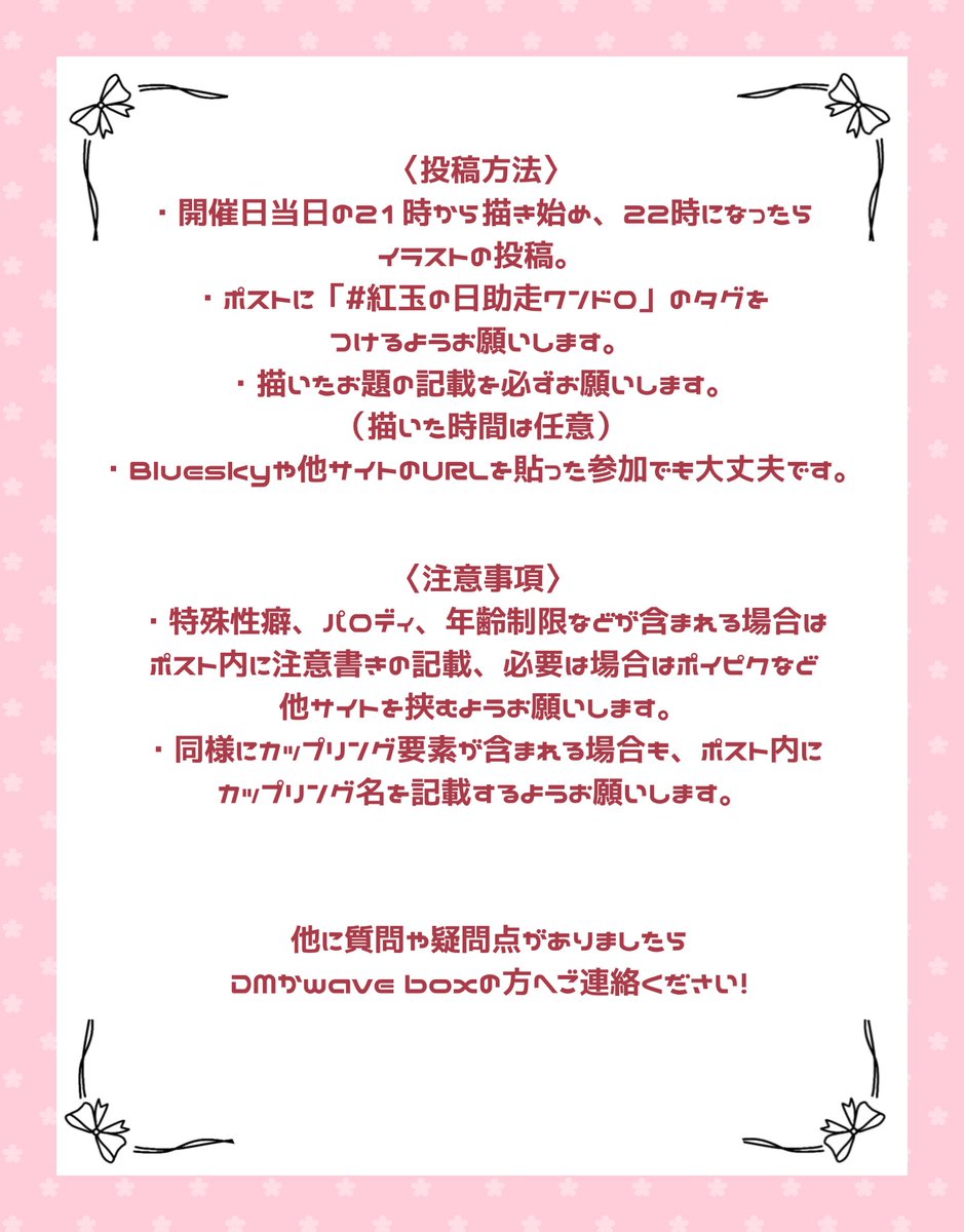002 tweet media