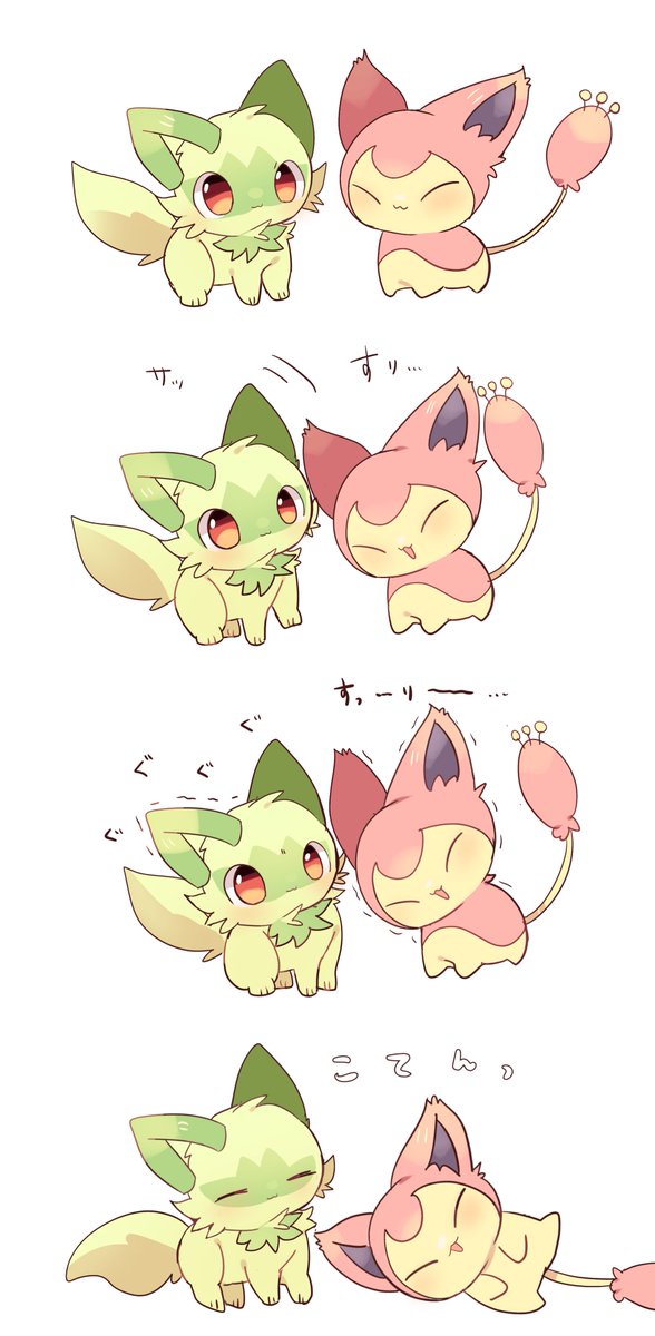 すりってしたいエネコとすりって気分じゃないニャオハ🌱