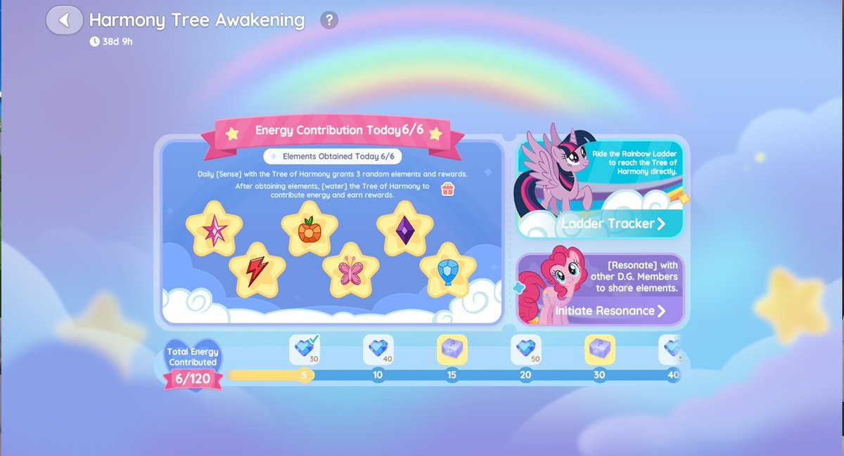 HEARTOPIA FESS tweet media
