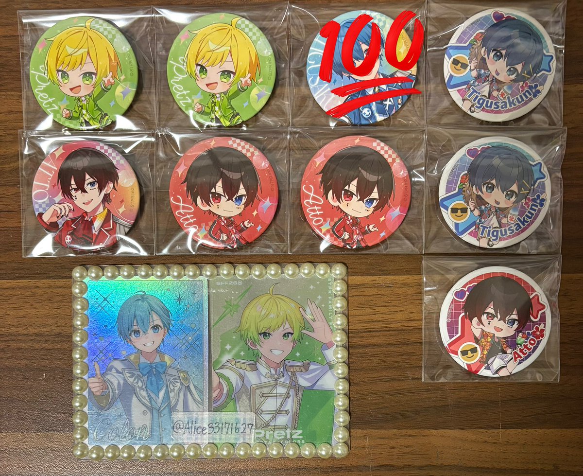 Alice@取引垢 初回ﾘﾄﾘﾝ必読 tweet media