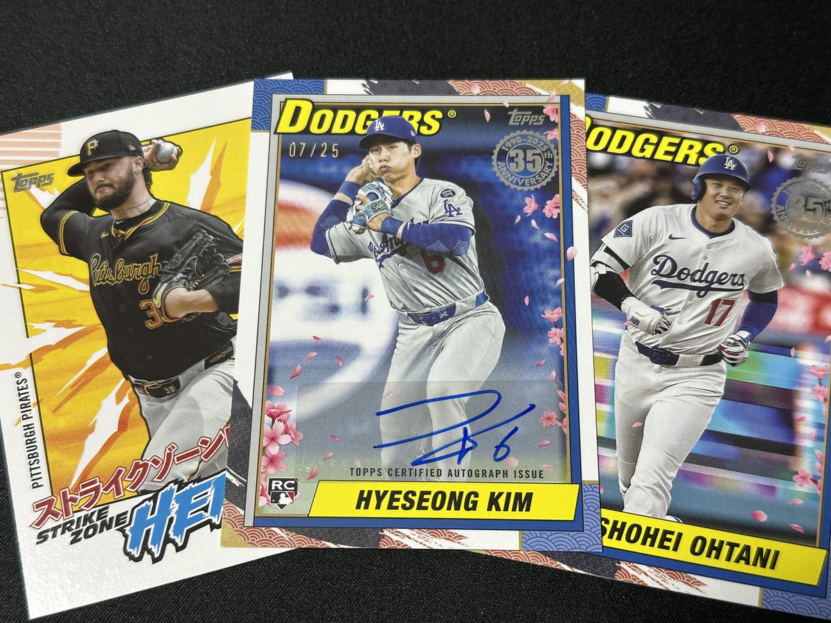 topps MLB japan edition キムヘソン(Kim Hyeseong)桜25シリオートの