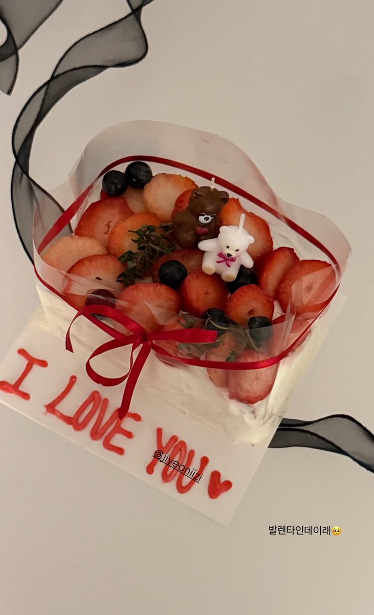 my beloved woojin-jiyeon celebrating valentines day together 🥹🥰

#transitlove4 #exchange4