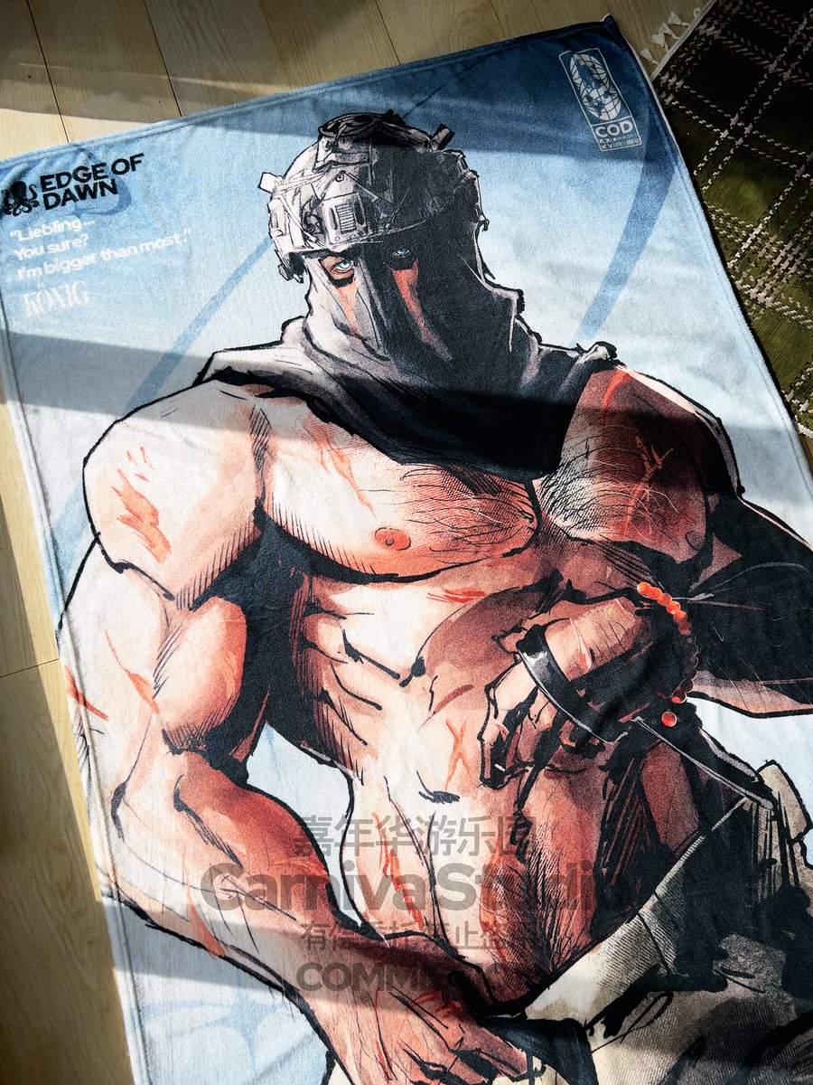 CarnivaStudio's tweet photo. EDGE OF DAWN·CALL OF DUTY
Blanket real shots 
| Preorder ends Feb 22
✨LINK HERE: https://t.co/TM7HCi4UXb…

#cod #callofduty #ghost #konig #keegan #krueger #cod乙女 #fanart https://t.co/bH4FPl3lxk