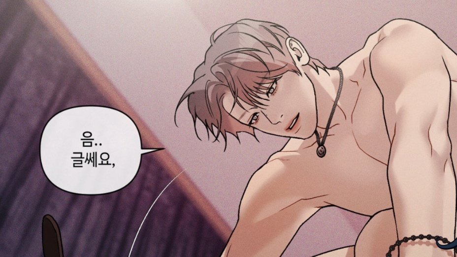 iseulzy's tweet image. he knows exactly what he’s doing
#IgniteTheDawn #조개소년발화 #PearlBoy