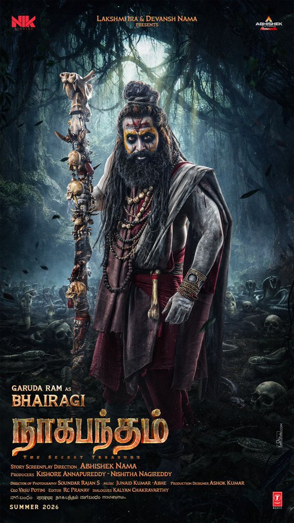 Garuda Ram tweet media