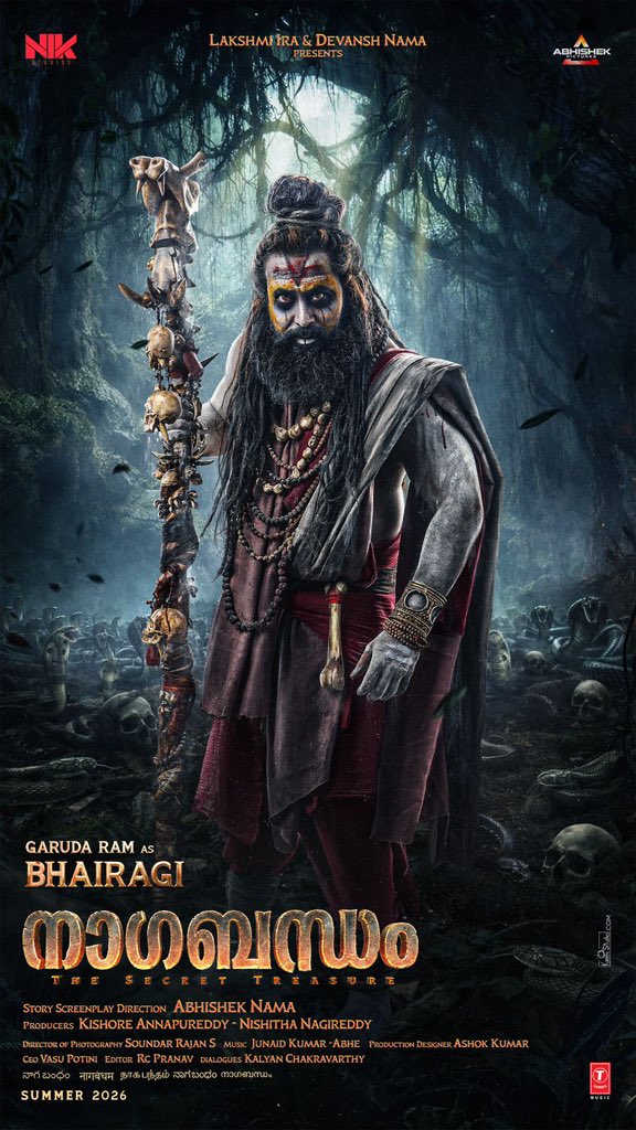 Garuda Ram tweet media