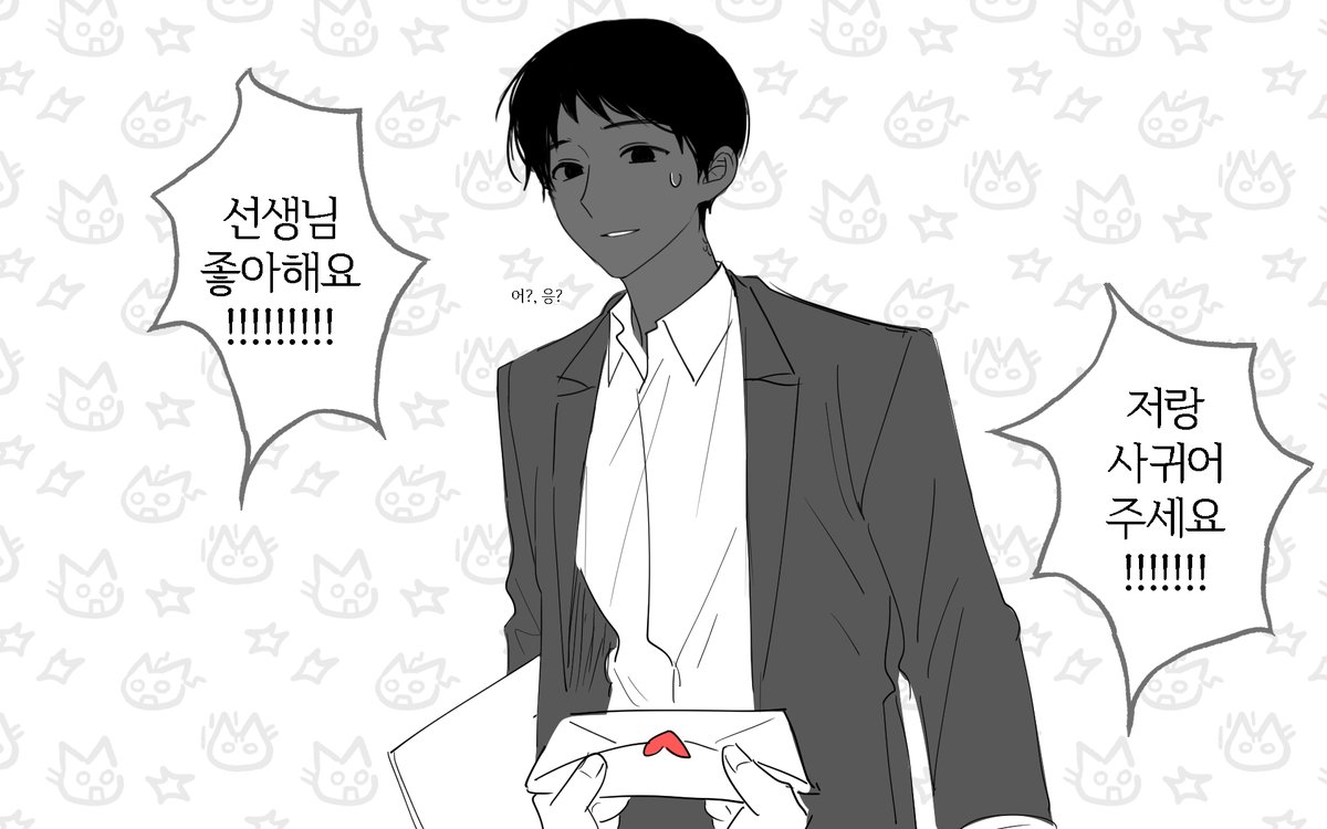 지마 tweet media