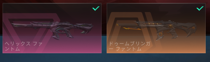 宇宙人VL tweet media