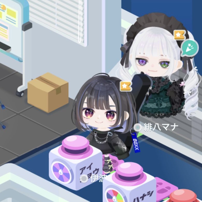 みその好みがわかり易すぎない？！wwww