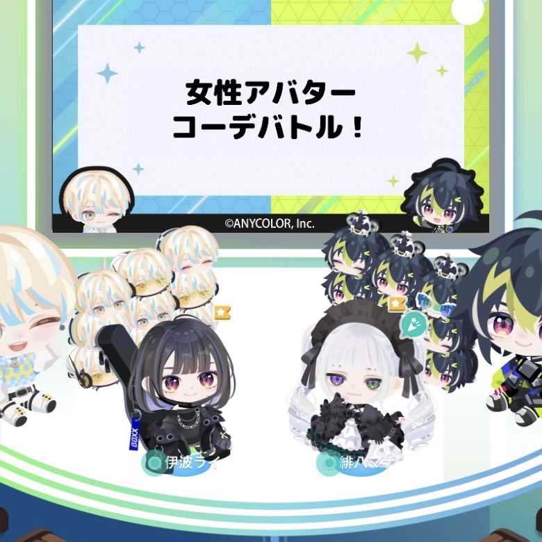 みその好みがわかり易すぎない？！wwww