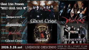 GhostCries tweet media