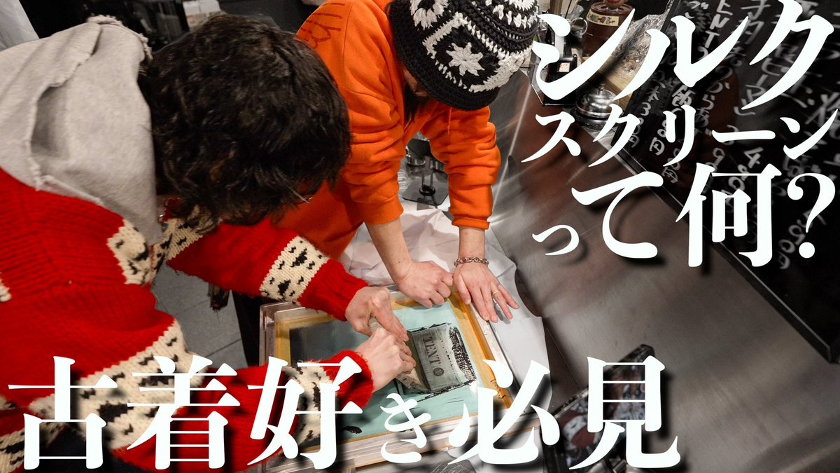 pug_osaka's tweet photo. ☑️
https://t.co/F8e8U14vMm https://t.co/tlhYOAhRQK