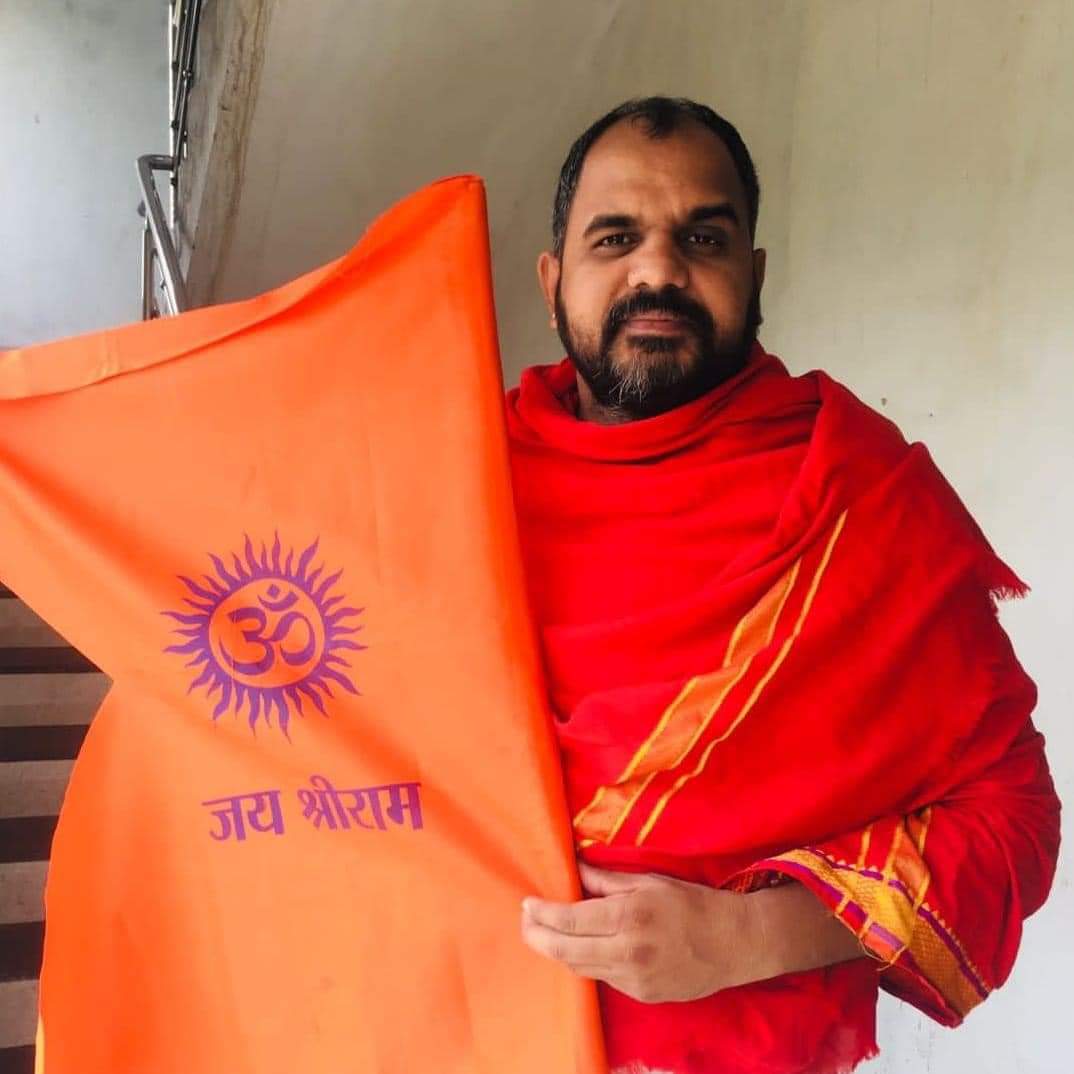 राष्ट्रवाद एवं हिंदुत्व की आवाज बुलंद करने वाले <a href="/SudarshanNewsTV/">Sudarshan News</a> के छत्तीसगढ़ ब्यूरो चीफ हमारे मित्र श्री <a href="/YogeshMishraK/">Yogesh Mishra 🇮🇳</a> जी को जन्मदिन की हार्दिक बधाई एवं शुभकामनाएं!💐

माँ शारदा की कृपा आप पर सदैव बनी रहे।🙏🚩
#HBDYogeshMishra