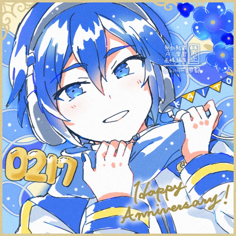 Candy🍬💊 (@candy_414414) / Posts / X