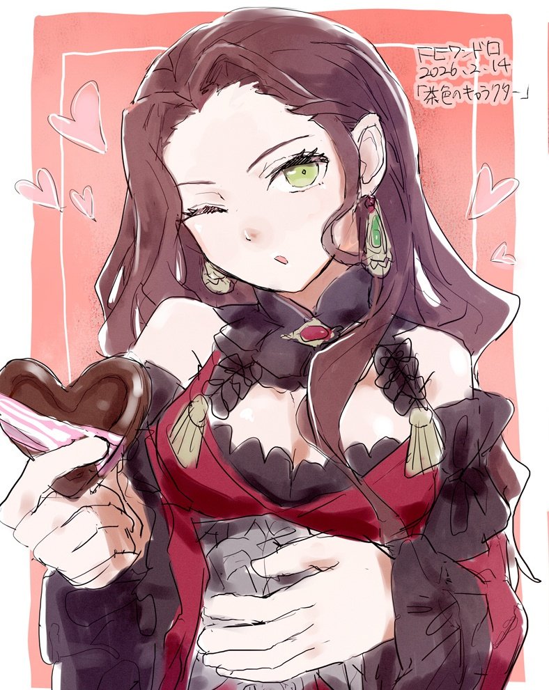 #FE版深夜の真剣お絵描き60分一本勝負
お題【茶色のキャラクター】