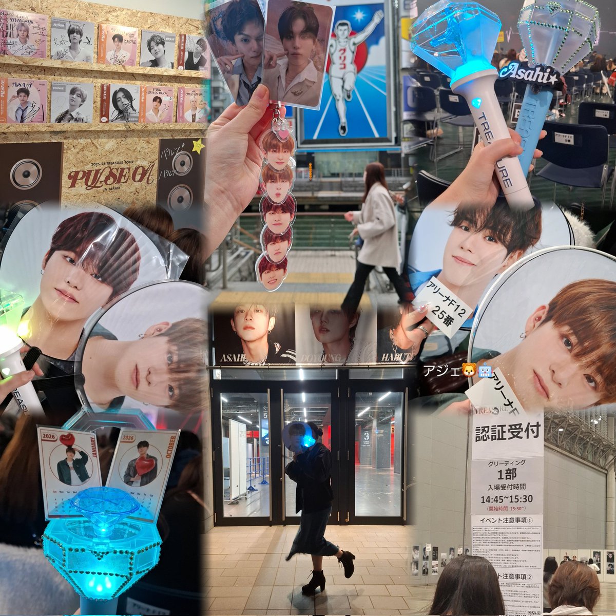 アイドルのオタク tweet media