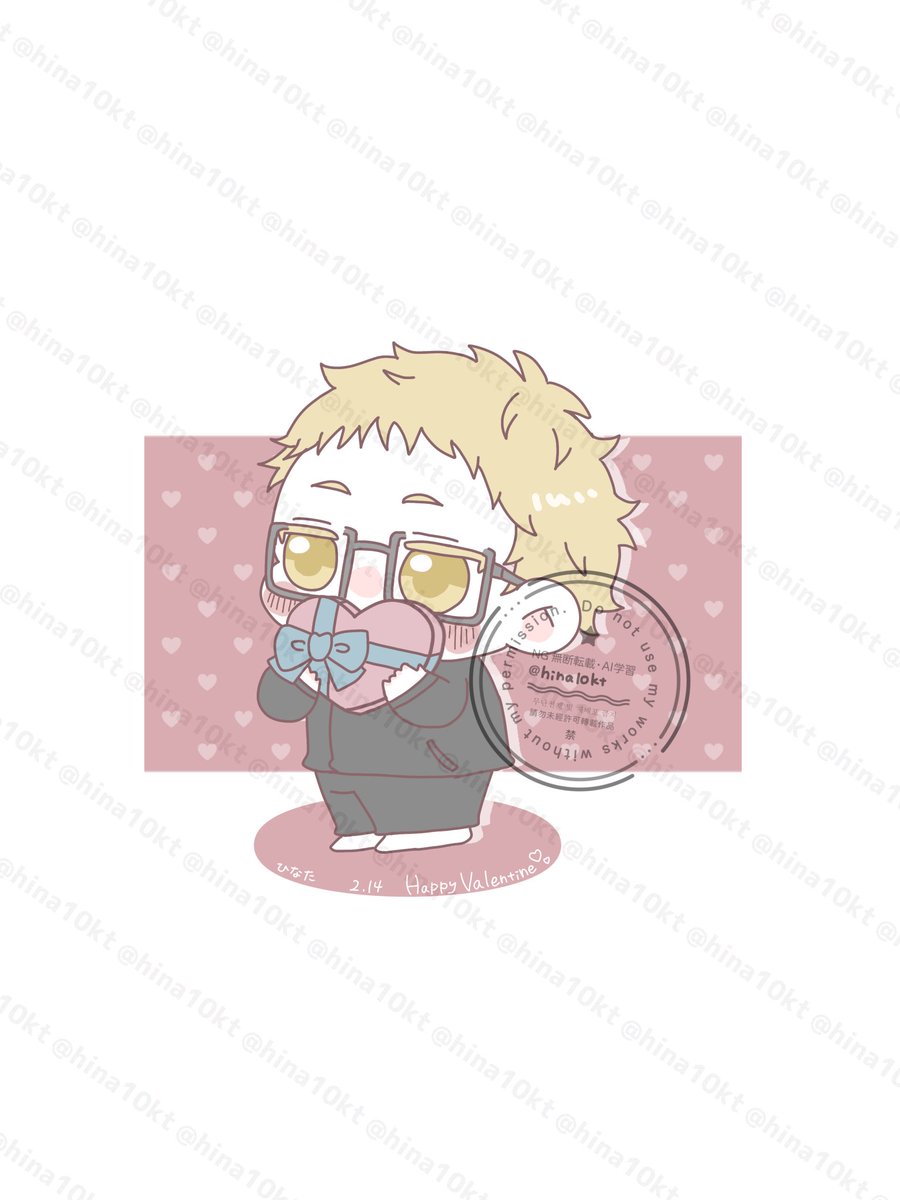 ちっちゃい🌙くんからみなさんへ🍫