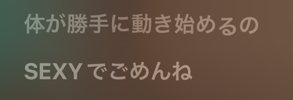 さやしいけーめたる。'25 (@k_metal4444) on Twitter photo 