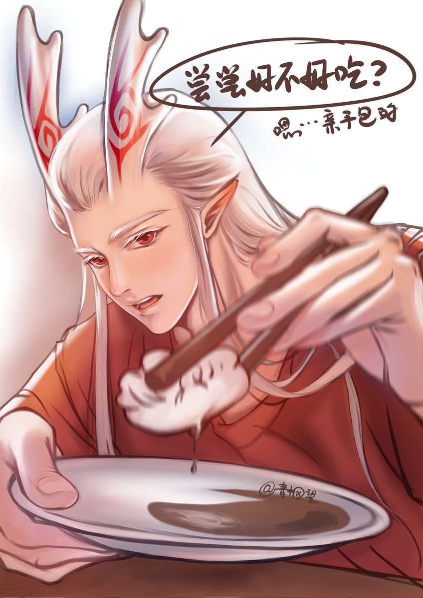cyanwinds's tweet photo. “今天外面人太多了，我包了饺子，在家吃。”
#敖光 #Aoguang #哪吒之魔童闹海 #画画 #同人 https://t.co/lVlG6msBFR
