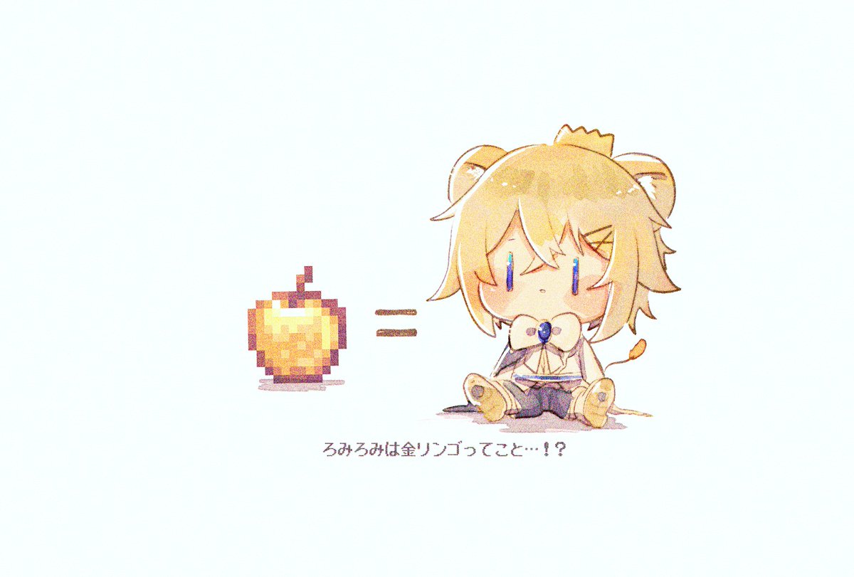 ねぎきりの tweet media
