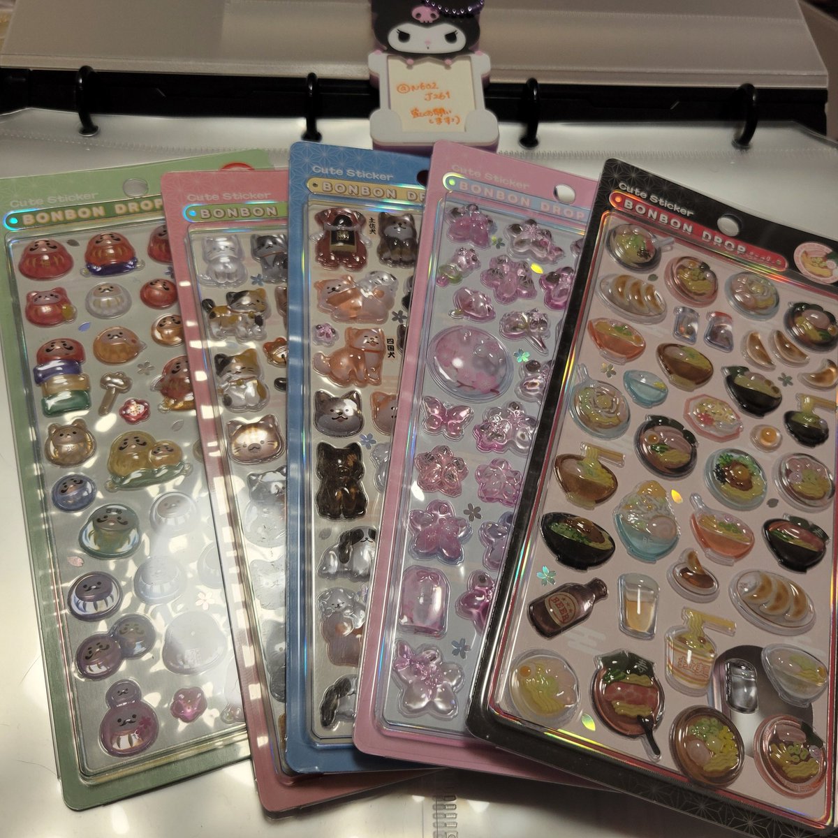 なな:取引 tweet media