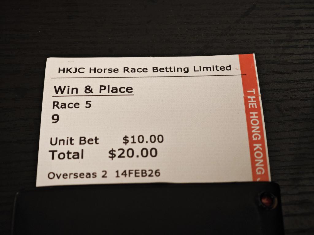 ちゃんとヤマニンブークリエの応援馬券も買ってありますよ。