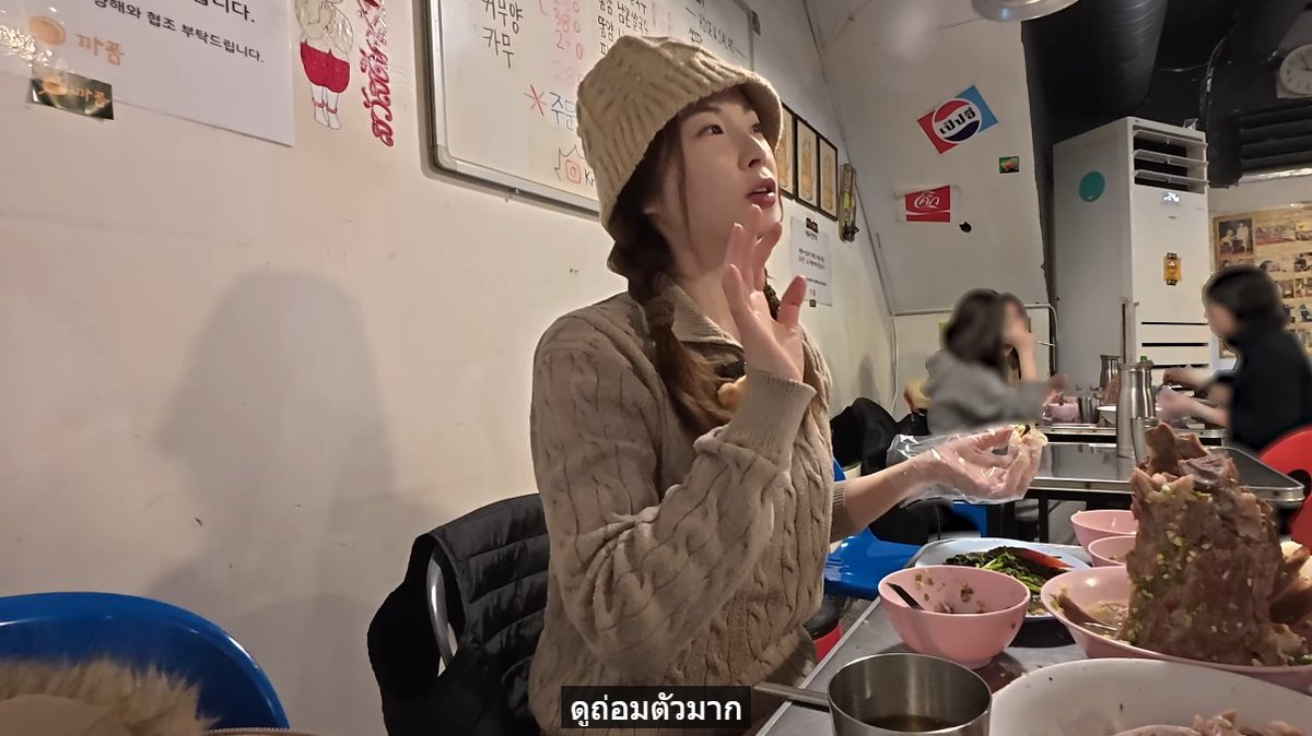มีคนเกาหลีไปตามรอยร้านครับผม พูดถึงน้องแบมด้วย
🔗 youtube.com/watch?v=nCw2eX…
#BamBam <a href="/BamBam1A/">BamBam</a>